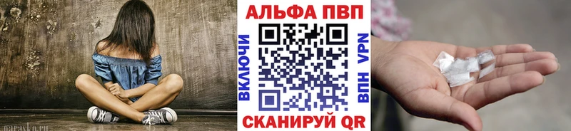 Купить наркотики сайты Домодедово СОЛЬ Cocaine Метамфетамин Канабис МЕФ