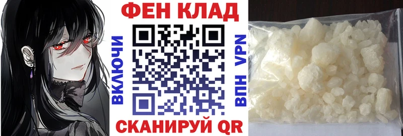 Amphetamine Premium  где продают наркотики  Домодедово 