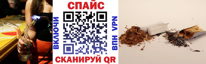 БУТИРАТ BDO  Домодедово 