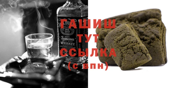 jwh Наволоки