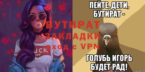 jwh Наволоки