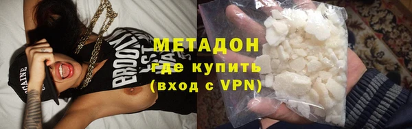 меф Надым