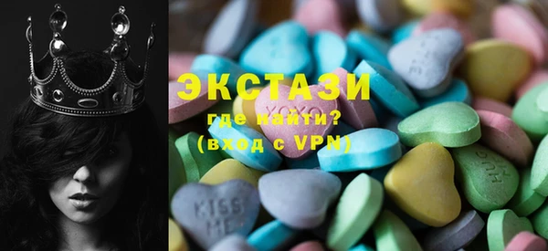 меф Надым