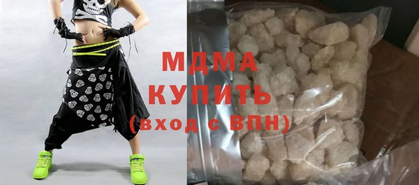 jwh Наволоки