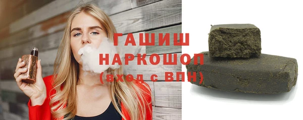 меф Надым