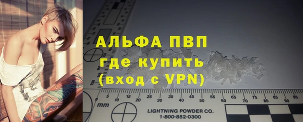 меф Надым