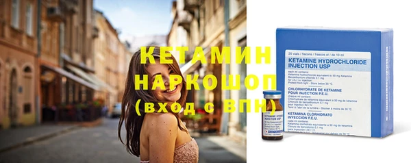 jwh Наволоки