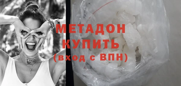 меф Надым