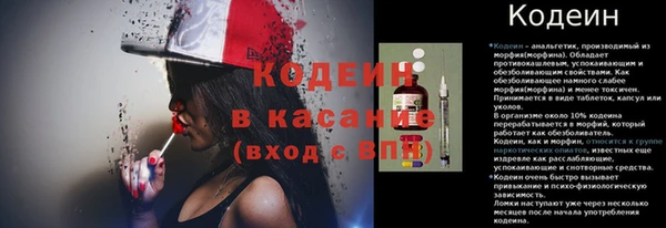 меф Надым