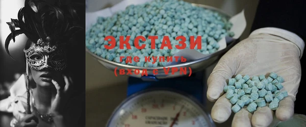 меф Надым