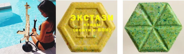 jwh Наволоки
