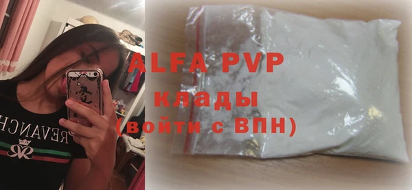 jwh Наволоки