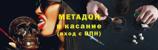 jwh Наволоки