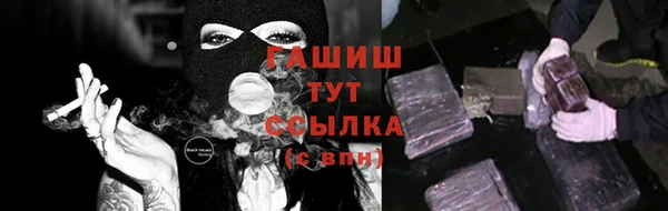 jwh Наволоки