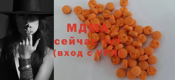 jwh Наволоки