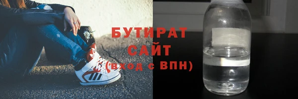 меф Надым