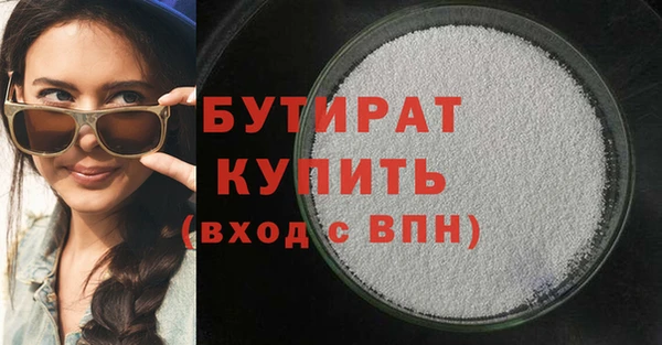 меф Надым