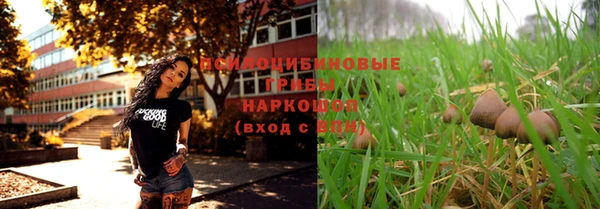 jwh Наволоки