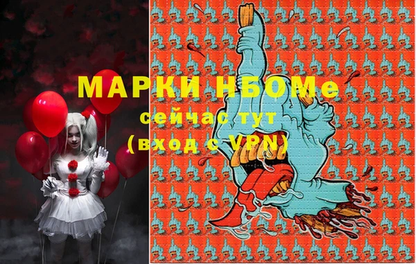 jwh Наволоки