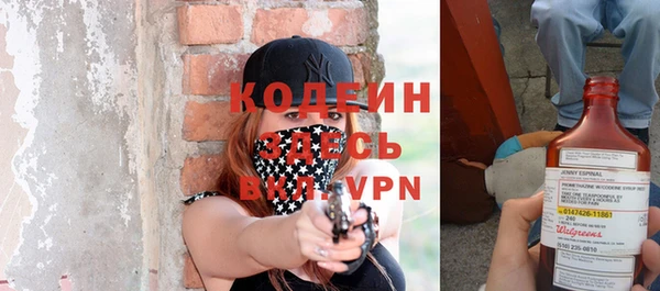 jwh Наволоки