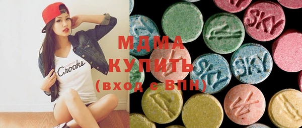 прущие грибы Апатиты