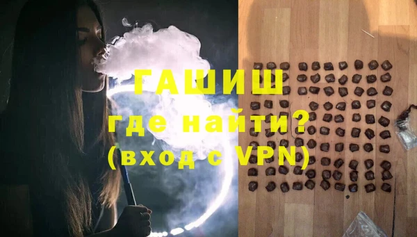 меф Надым