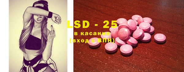 герыч Навашино