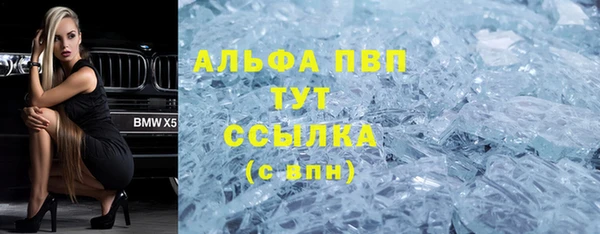 jwh Наволоки