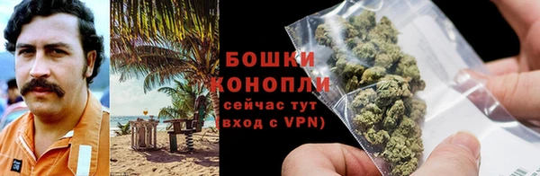 мдма Анжеро-Судженск