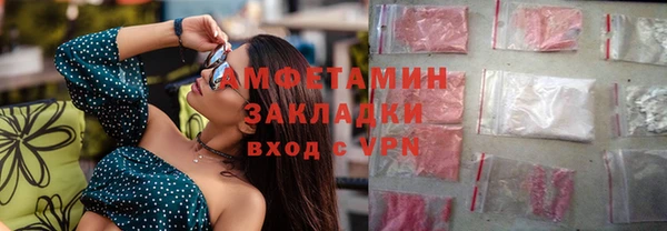 jwh Наволоки