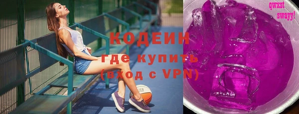 jwh Наволоки