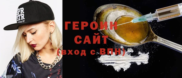 меф Надым