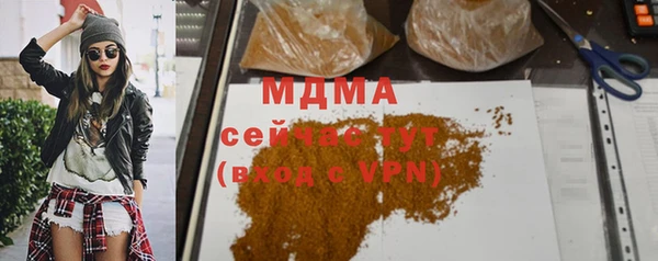 jwh Наволоки