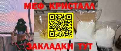 гашик Нягань