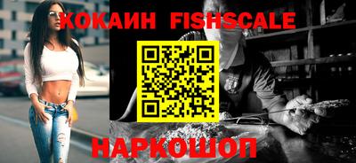 гашик Нягань