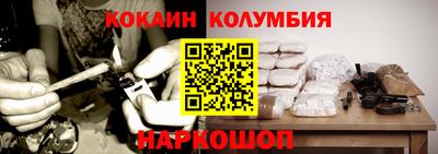 гашик Нягань