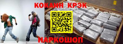 гашик Нягань