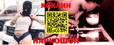 mix Обнинск