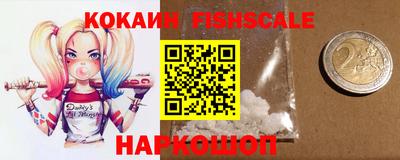 гашик Нягань