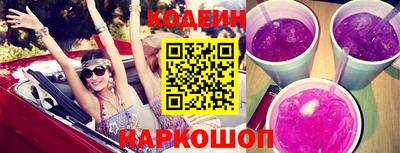 гашик Нягань