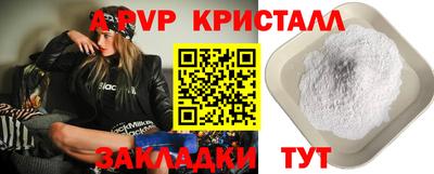 гашик Нягань