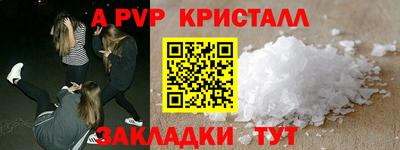 гашик Нягань