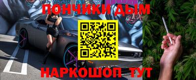 mix Обнинск