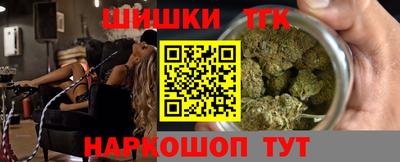 гашик Нягань