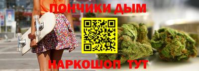 гашик Нягань