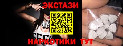 mix Обнинск
