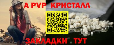 mix Обнинск