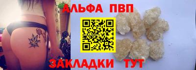 mix Обнинск