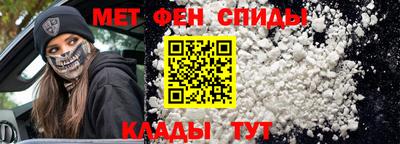 mix Обнинск