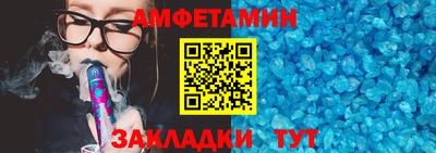 mix Обнинск